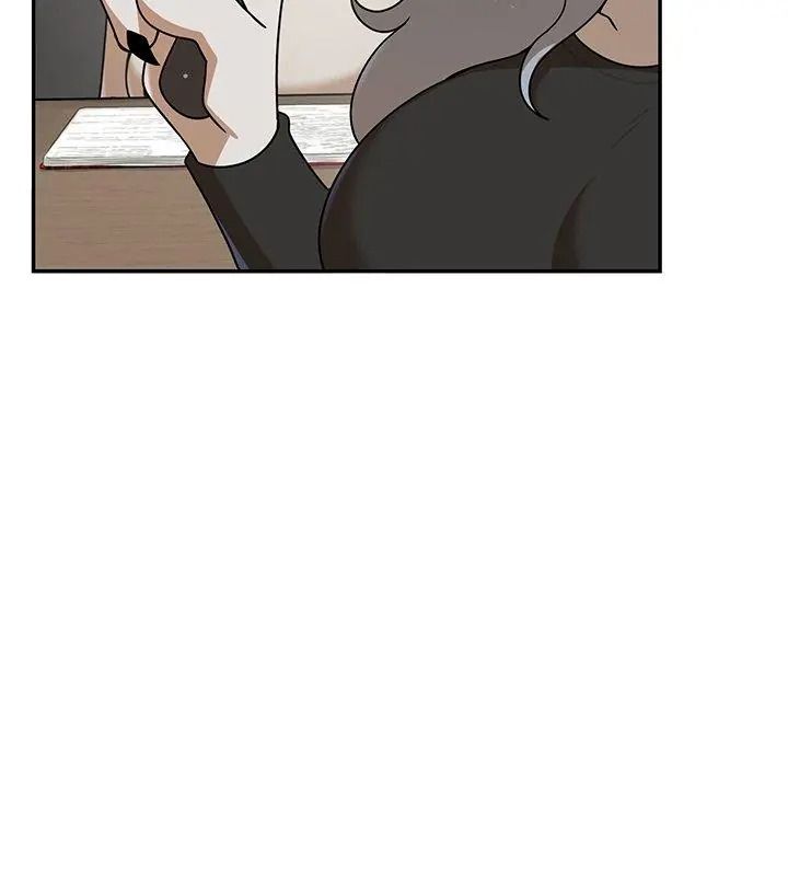 野獸的王國第44話