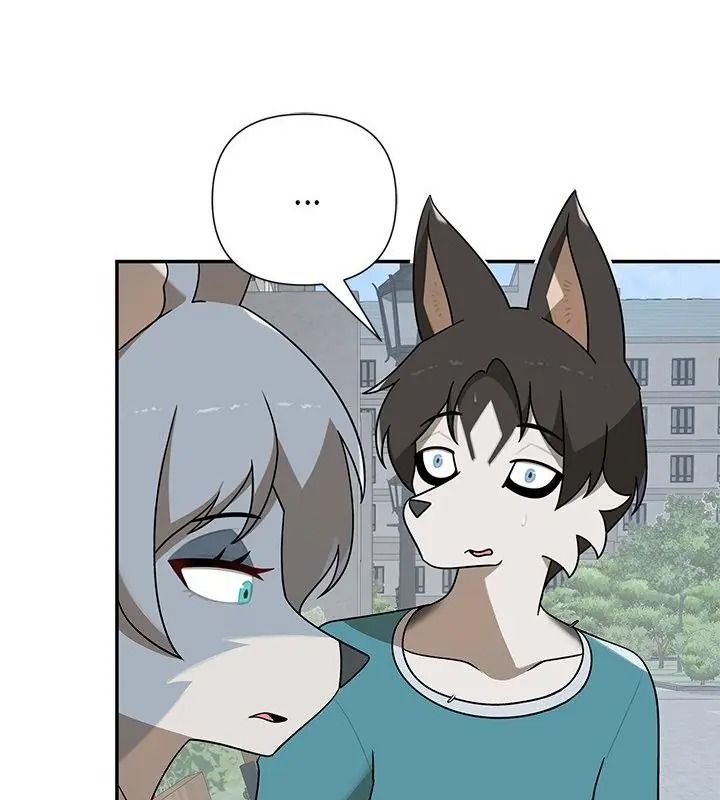 野獸的王國第44話