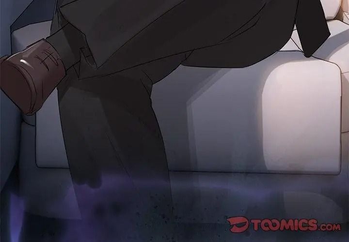 契約的代價第45話