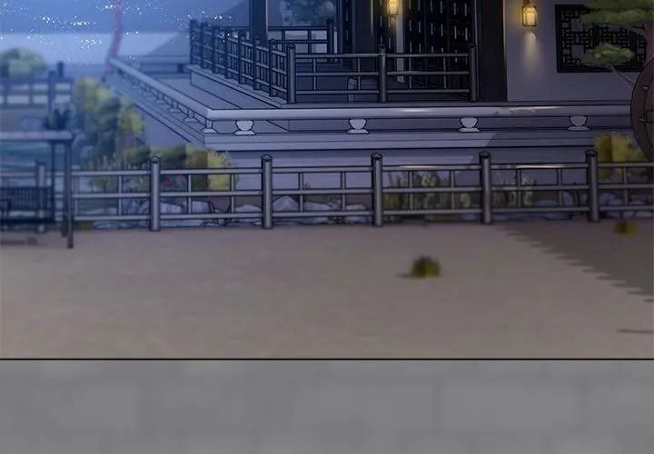 契約的代價第45話