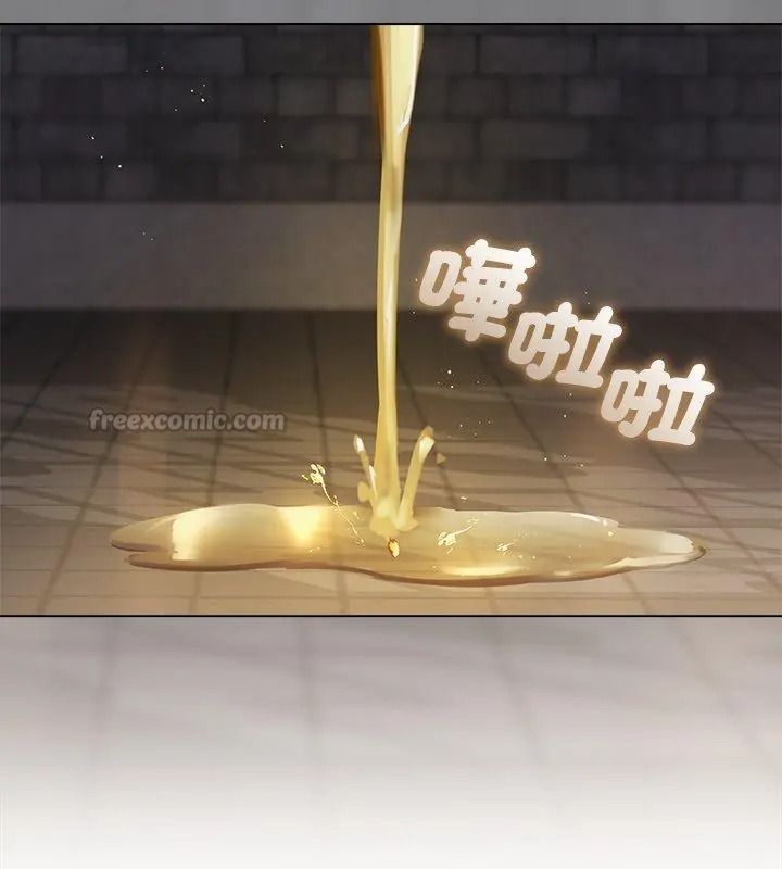 契約的代價第45話