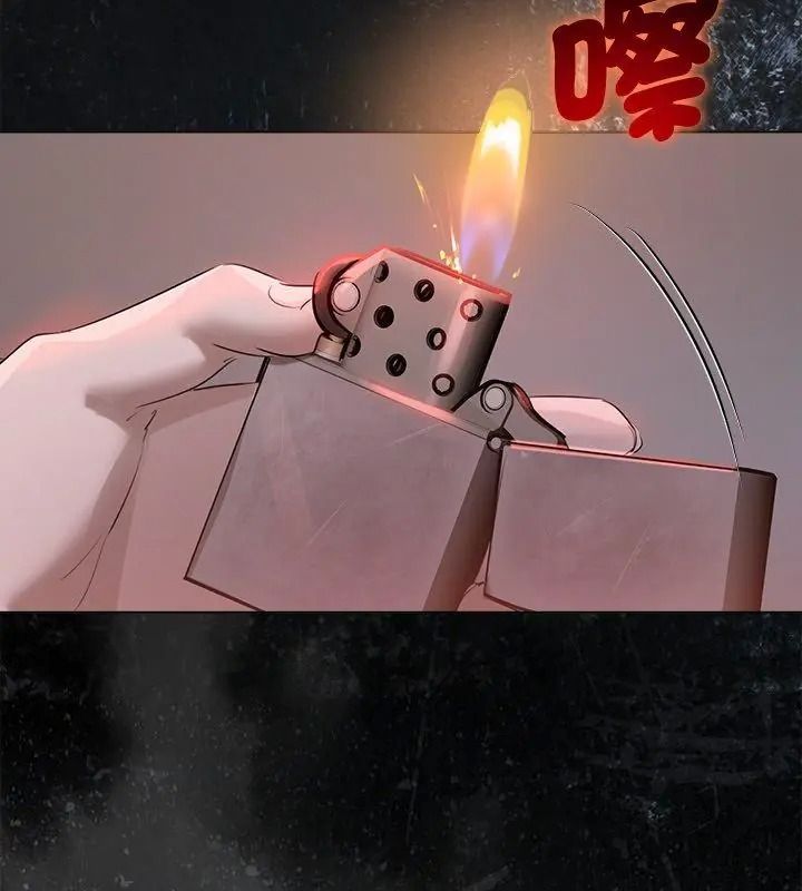 契約的代價第45話