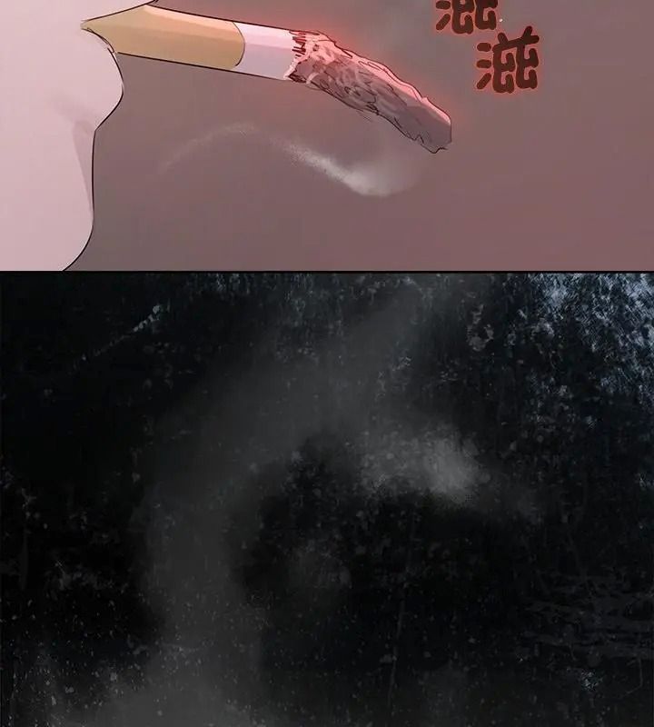 契約的代價第45話