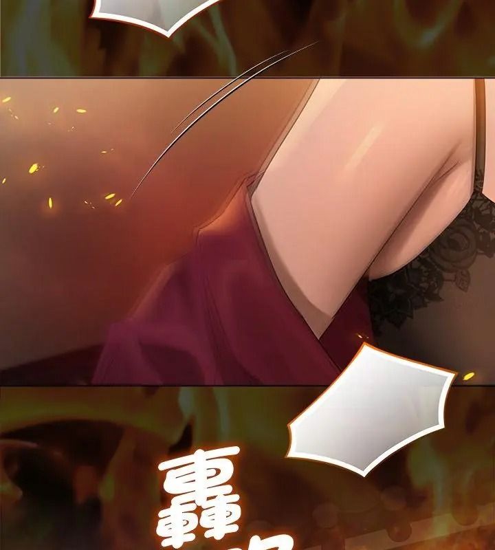 契約的代價第45話