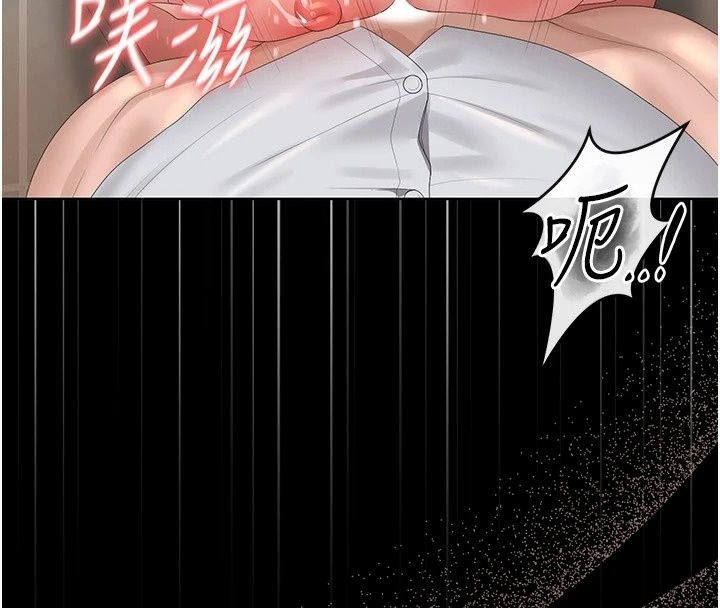 猎艷管理员第62話-在醫院執行「造人計畫」