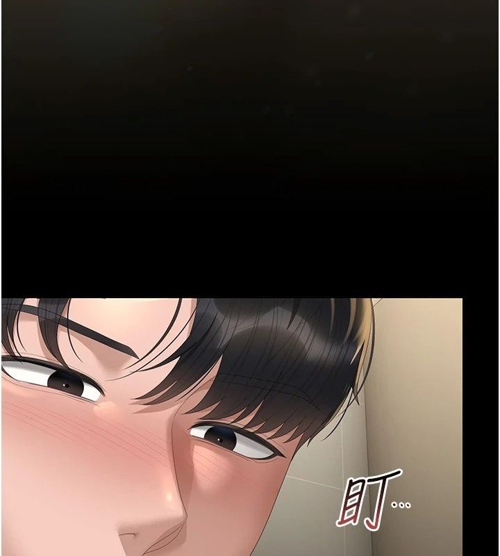 猎艷管理员第62話-在醫院執行「造人計畫」