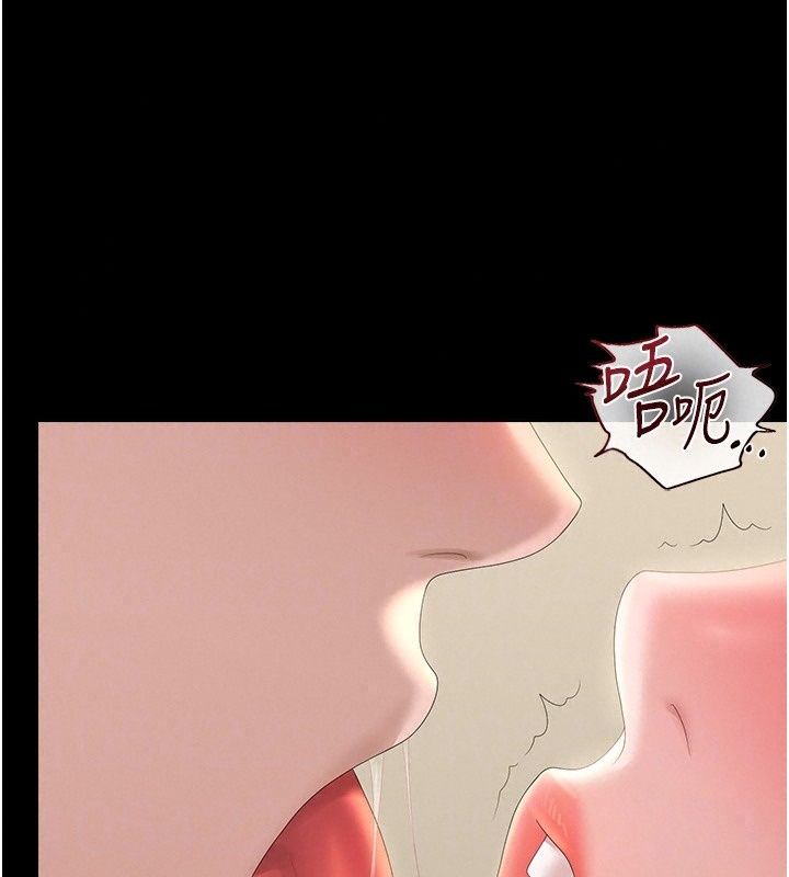 猎艷管理员第62話-在醫院執行「造人計畫」