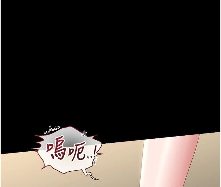 猎艷管理员第62話-在醫院執行「造人計畫」