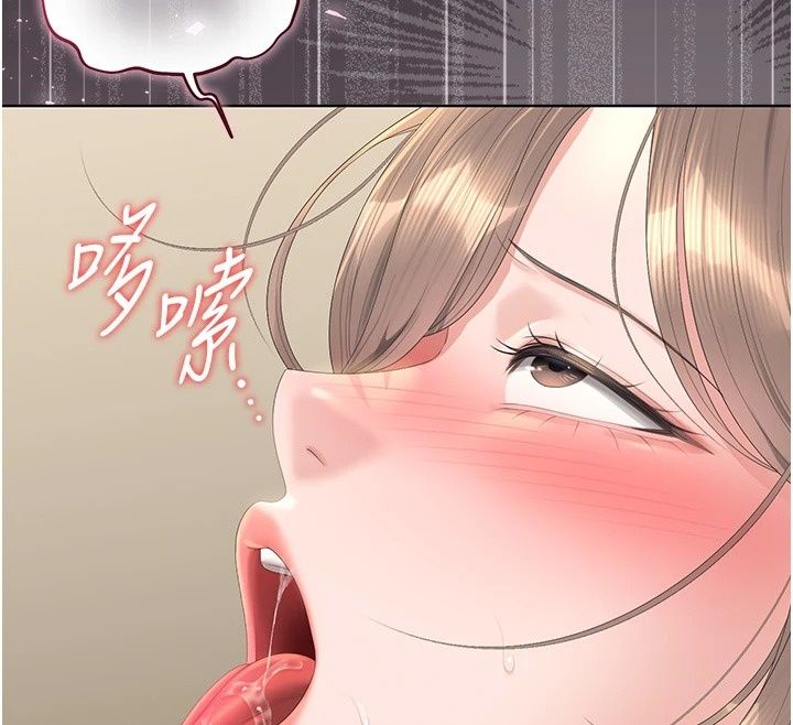 猎艷管理员第62話-在醫院執行「造人計畫」