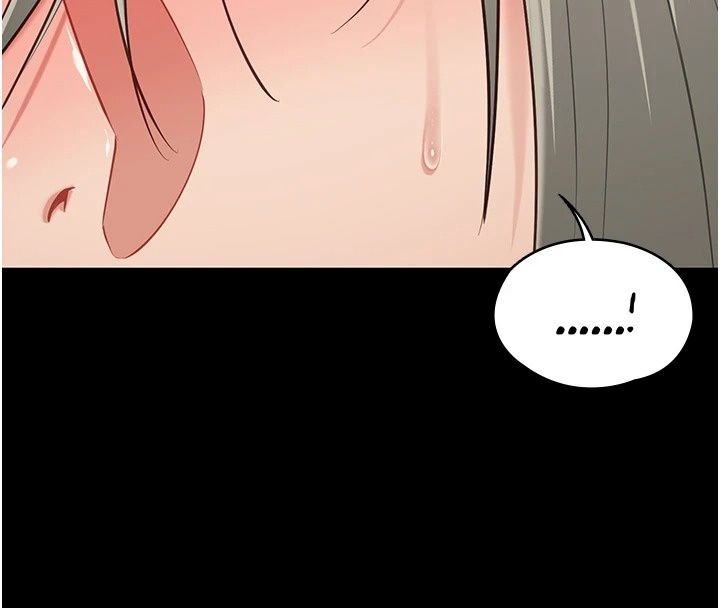 女友不能說的事第34話-我知道妳也想要