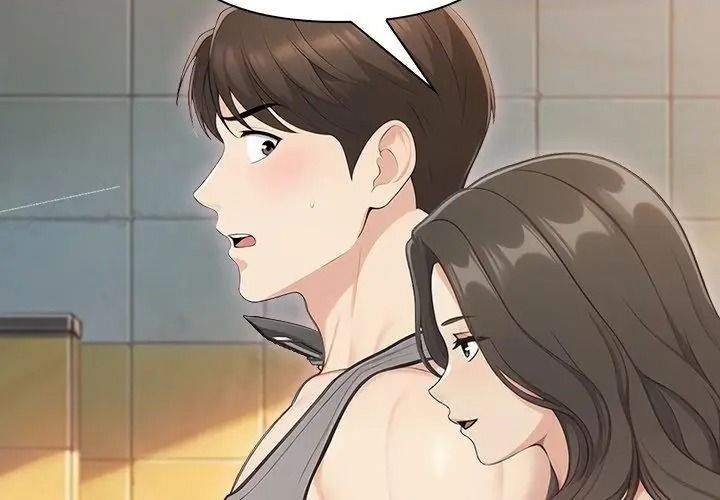夫妇游戏第98話