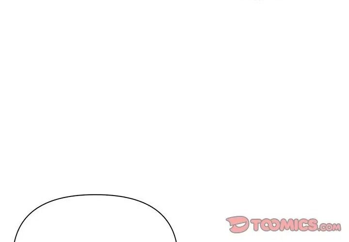 一家有多妻第4話