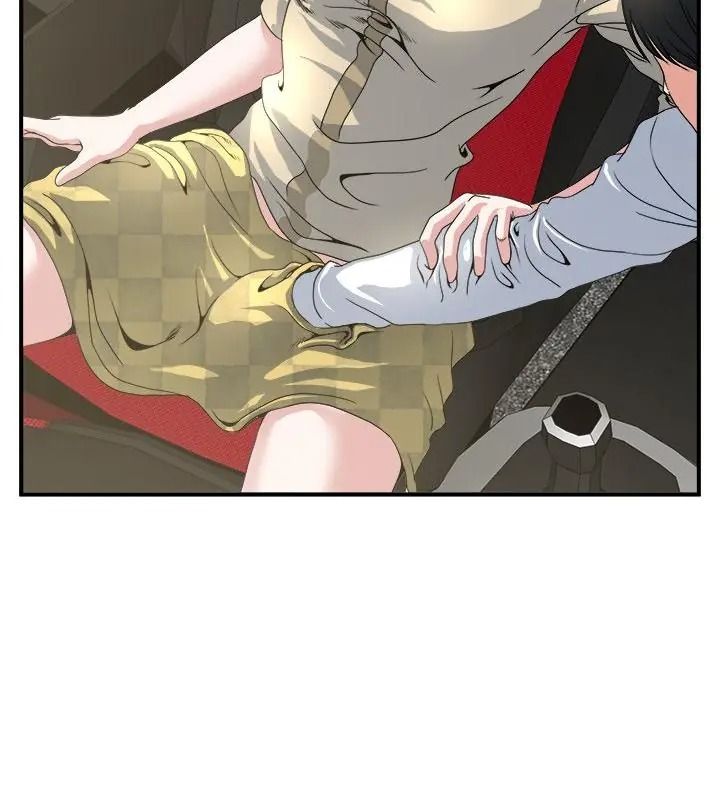 恩愛夫妻的另類情趣第3話