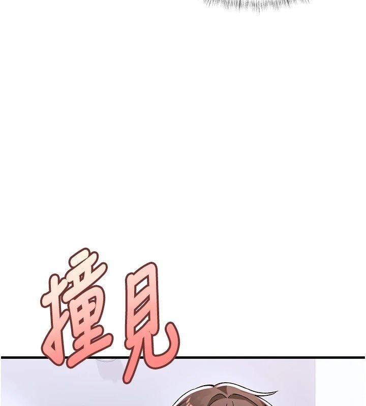 姨见钟情第2話-阿姨的洗澡服務