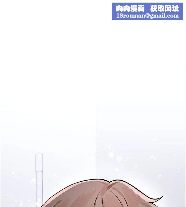姨见钟情第2話-阿姨的洗澡服務