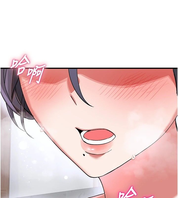 姨见钟情第2話-阿姨的洗澡服務