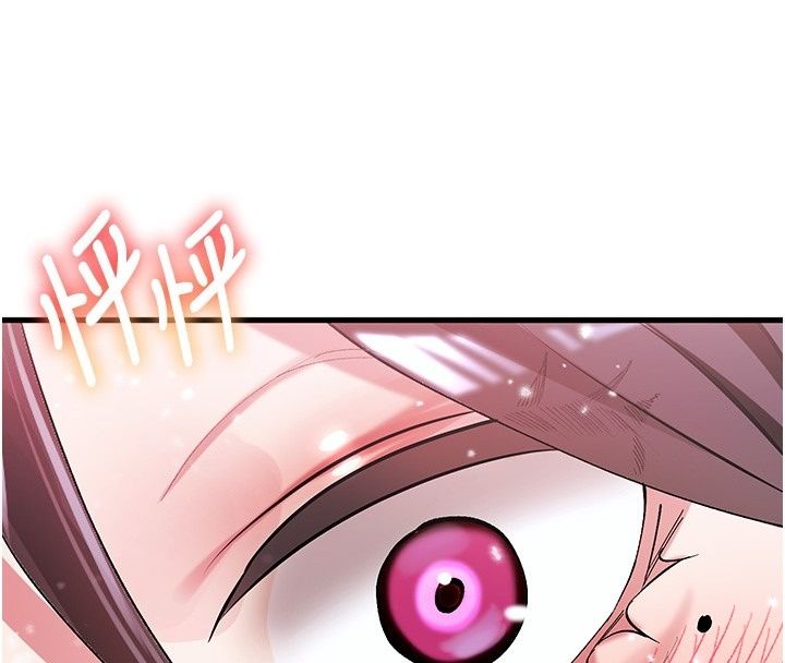 姨见钟情第2話-阿姨的洗澡服務