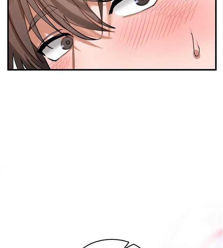 姨见钟情第3話-交往要從牽手開始