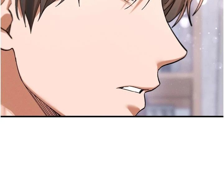 姨见钟情第3話-交往要從牽手開始