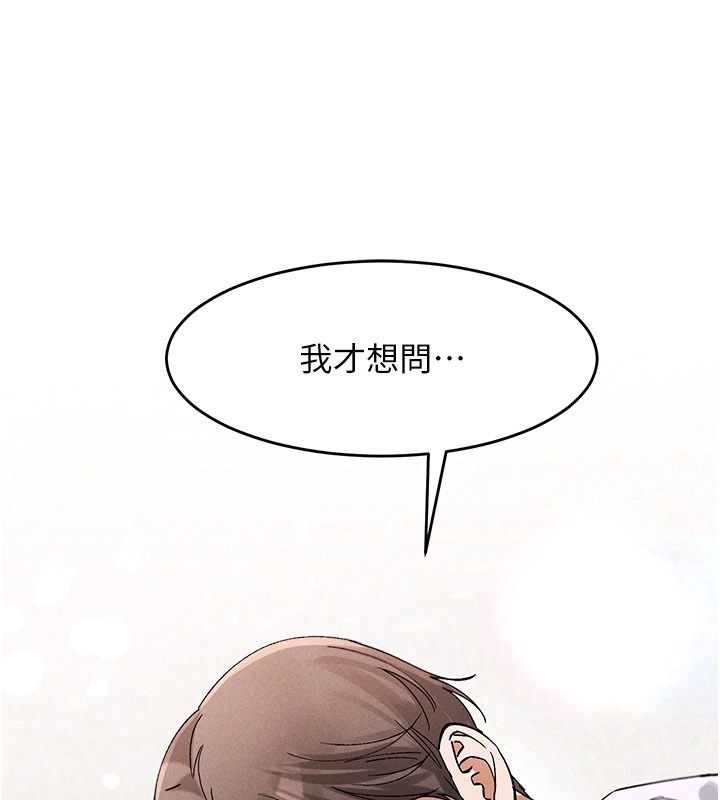 姨见钟情第4話-和阿姨做愛的條件