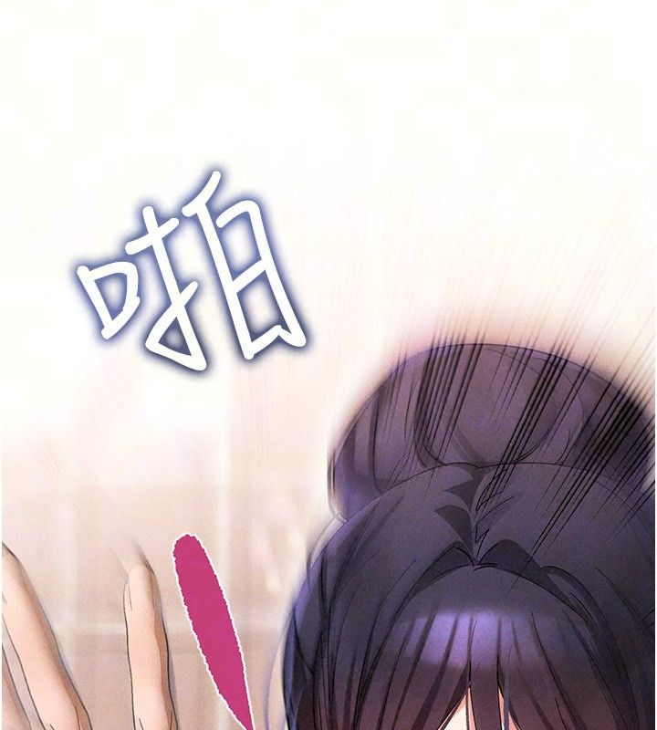 姨见钟情第4話-和阿姨做愛的條件