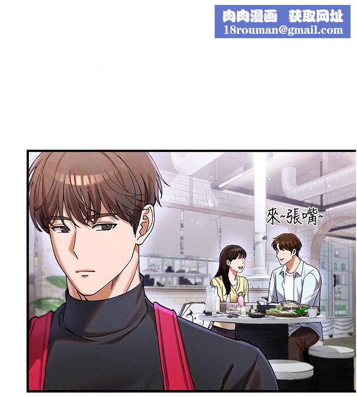 姨见钟情第4話-和阿姨做愛的條件