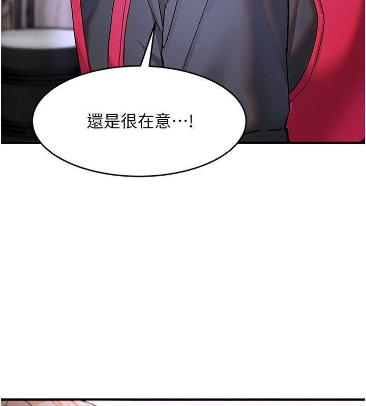 姨见钟情第4話-和阿姨做愛的條件
