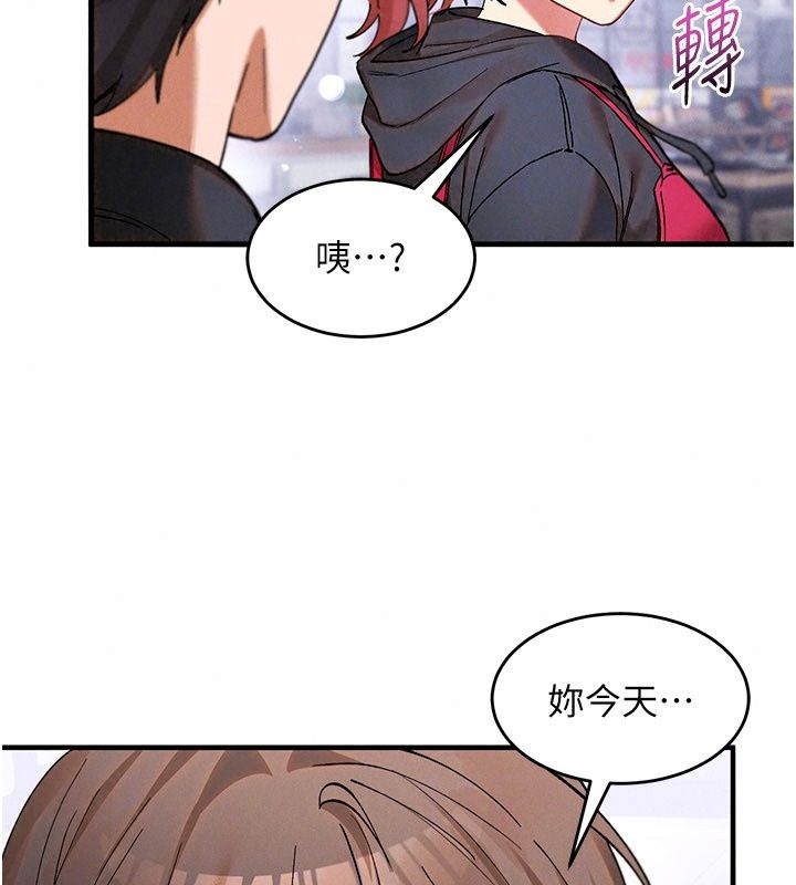 姨见钟情第4話-和阿姨做愛的條件