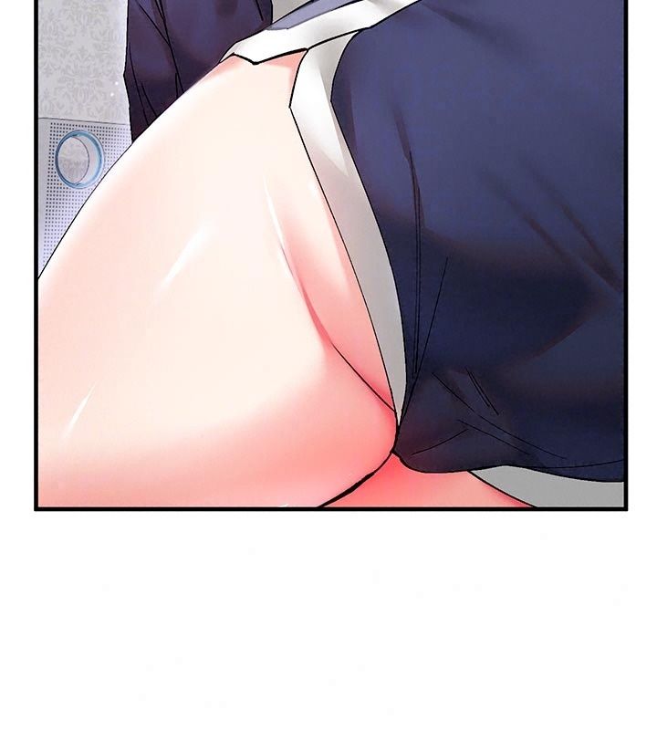 姨见钟情第5話-合乎邏輯的初體驗