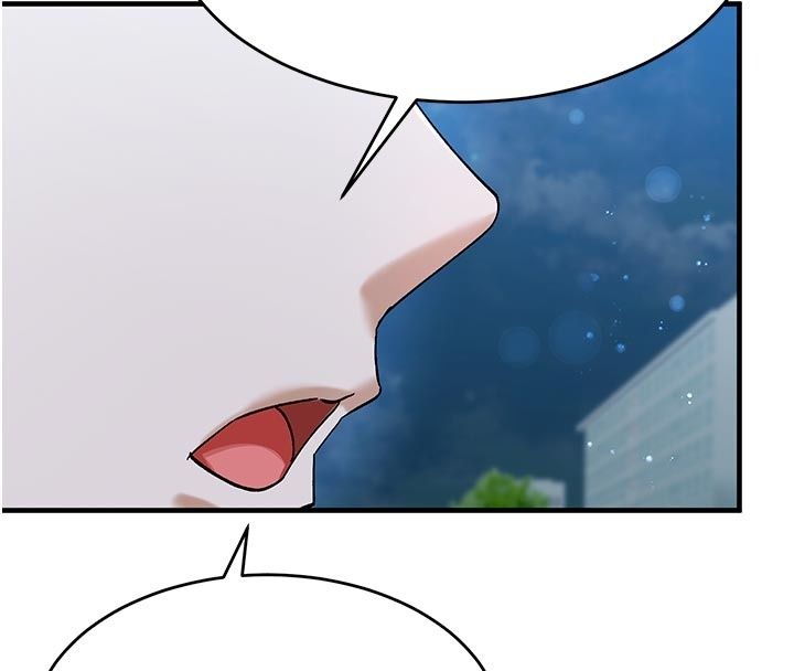 姨见钟情第5話-合乎邏輯的初體驗