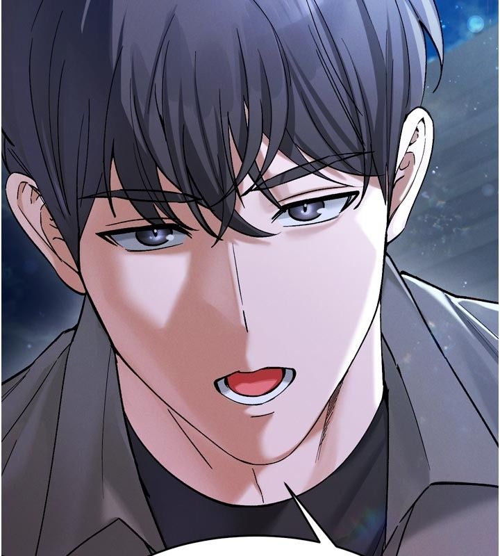 姨见钟情第6話-被「搓磨」掉的理性