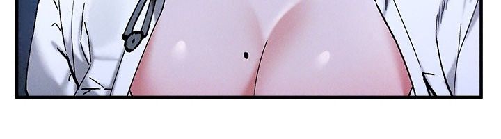 姨见钟情第7話-小老闆的舌技如何?