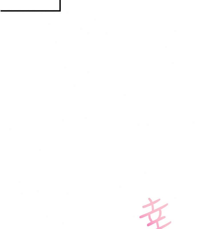 姨见钟情第7話-小老闆的舌技如何?