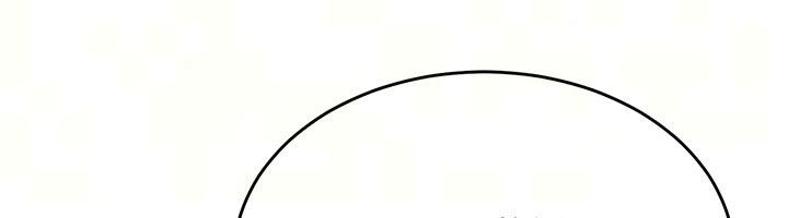 姨见钟情第7話-小老闆的舌技如何?