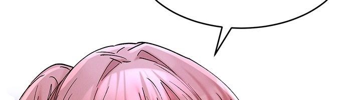 姨见钟情第7話-小老闆的舌技如何?