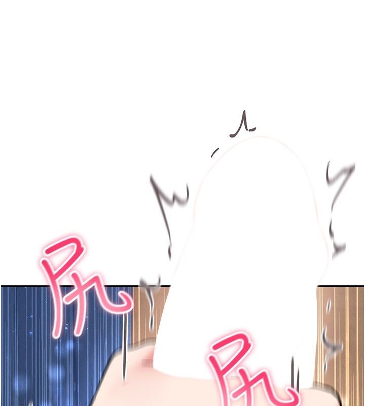 姨见钟情第7話-小老闆的舌技如何?