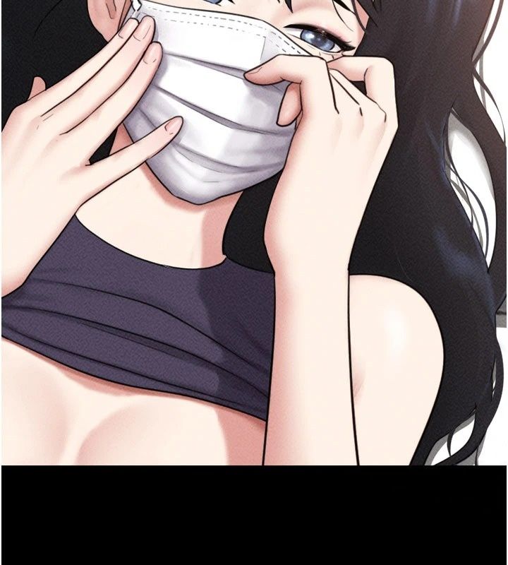 韶恩第117話-別擔心，我會幫妳打馬