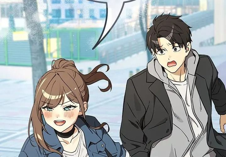 下班后的例行恋爱第127話