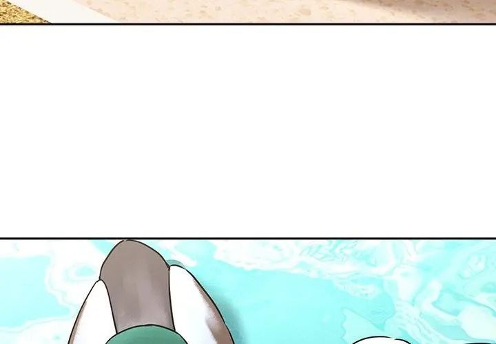 下班后的例行恋爱第127話