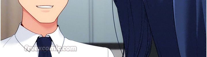 Setup!排球少女第118話-這麼美味的東西，妳要獨享?