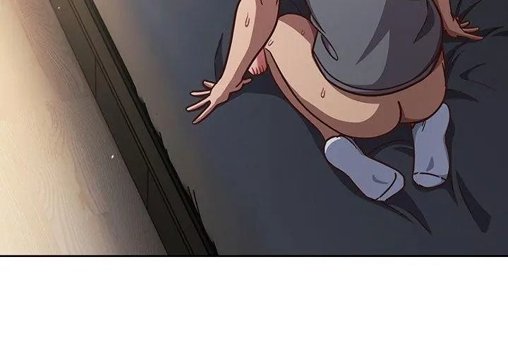 摸鱼生存指南第70話