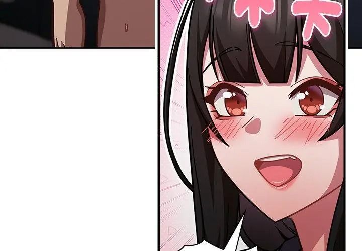 摸鱼生存指南第70話