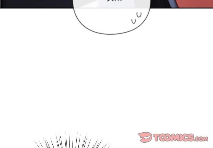 摸鱼生存指南第70話