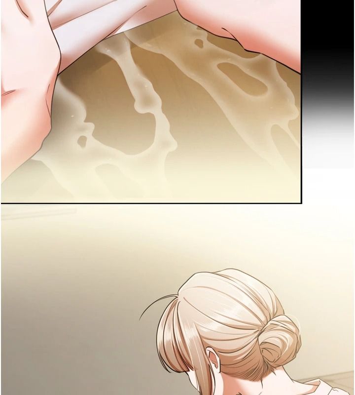 逆转食物链第15話-好想讓這女人懷孕