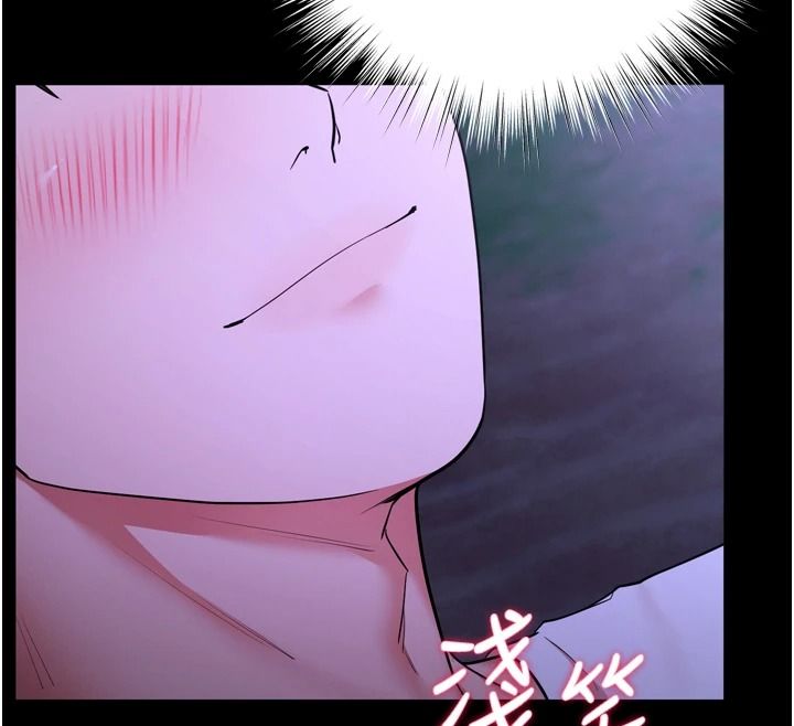逆转食物链第15話-好想讓這女人懷孕