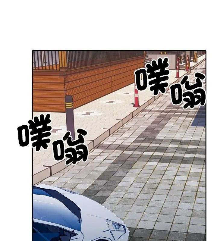 純潔遊戲第11話
