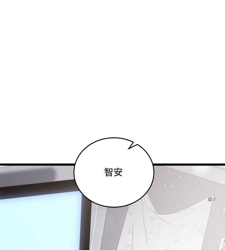 满意度评鉴中第19話