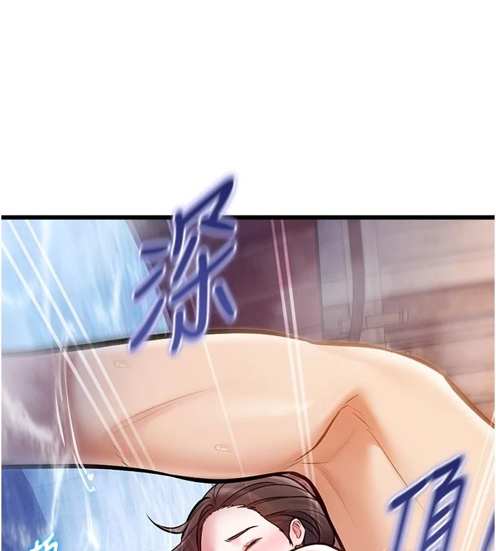 特色新視界第60話-少爺&hellip;這樣會壞掉&hellip;&hearts;︎