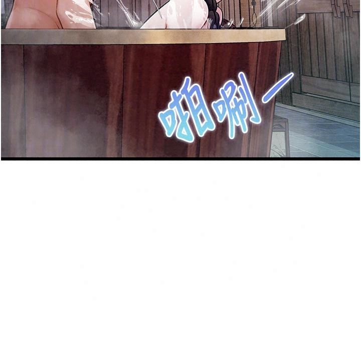 特色新视界第60話-少爺&hellip;這樣會壞掉&hellip;&hearts;︎
