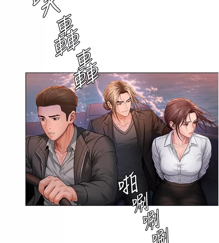 守护妳第53話-在親哥面前等著被輪姦